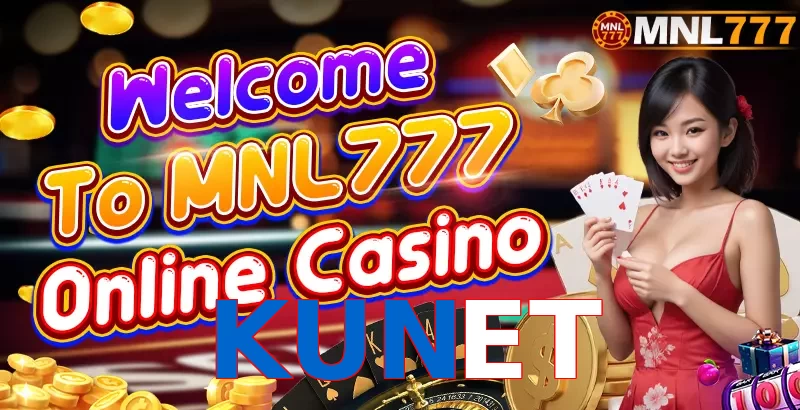 KUNET