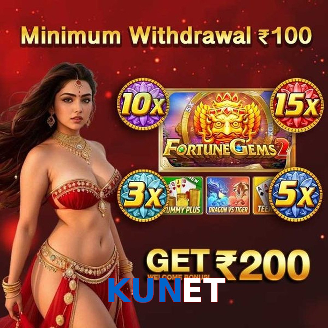 KUNET
