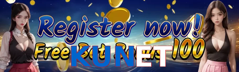 KUNET