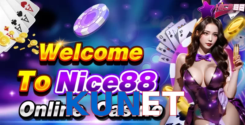 KUNET