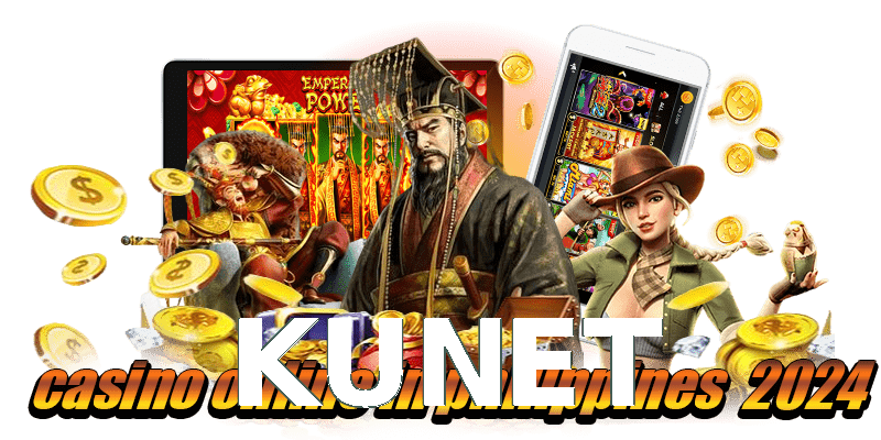 KUNET