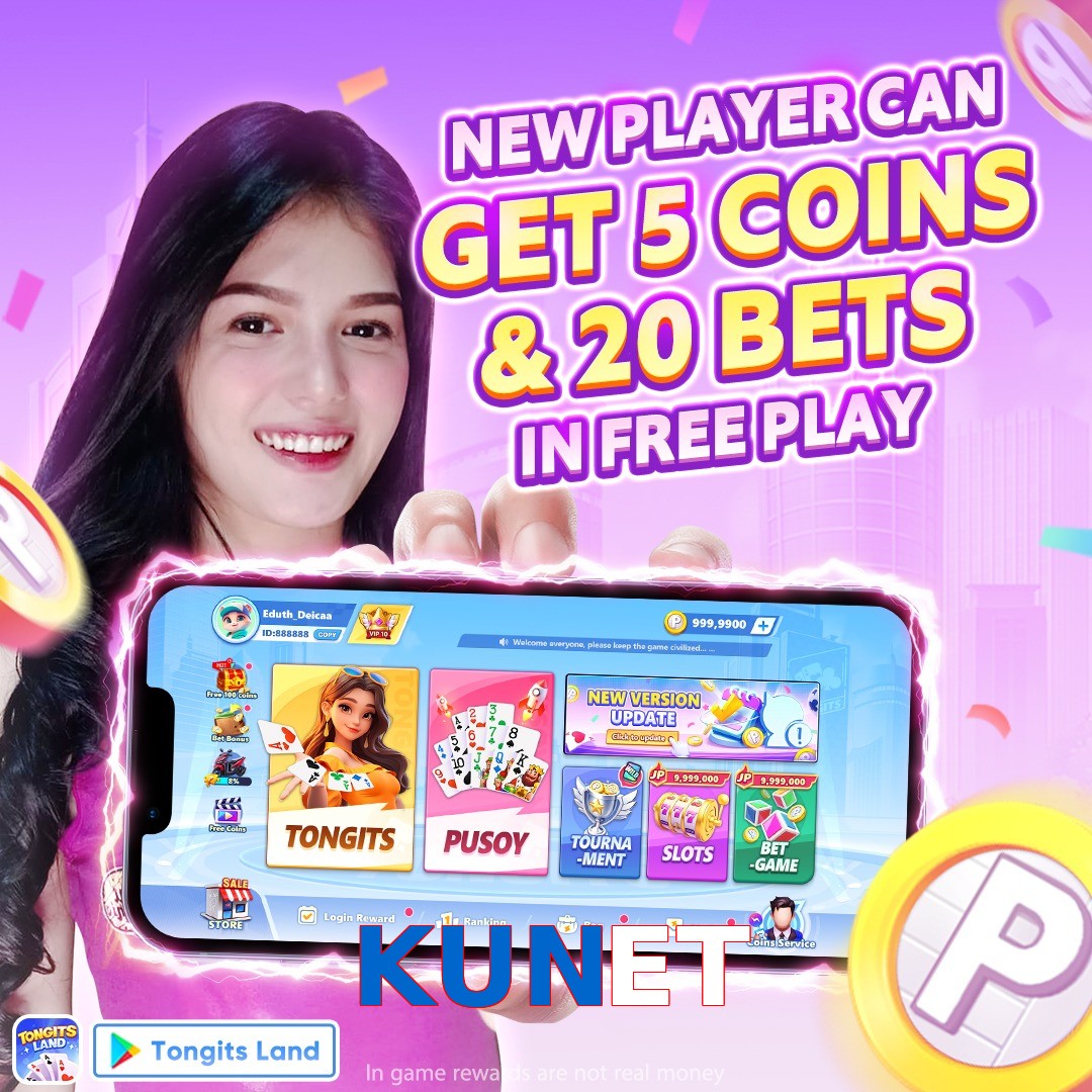 KUNET