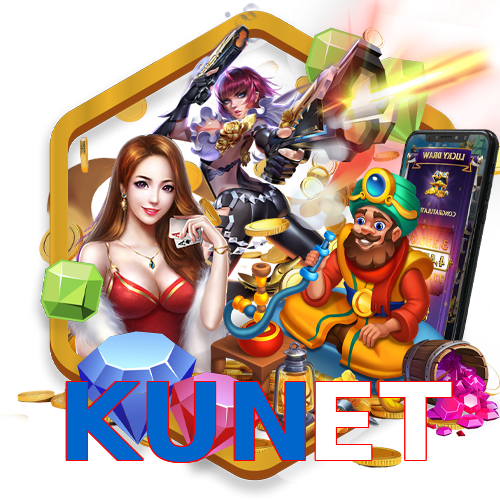 KUNET
