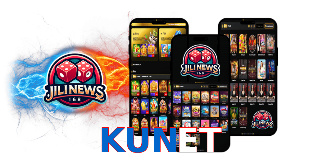 KUNET