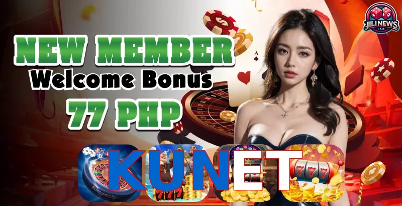 KUNET