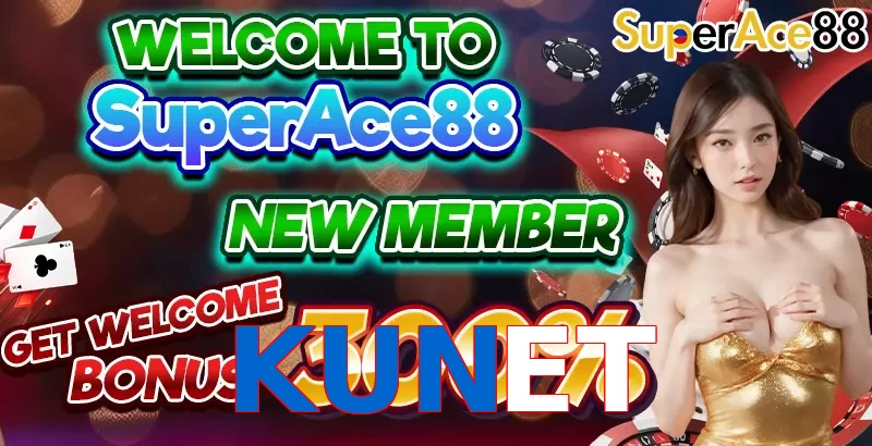 KUNET