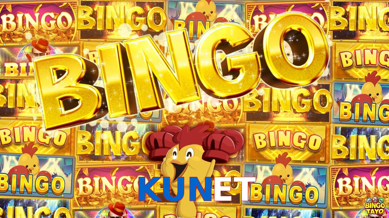 KUNET