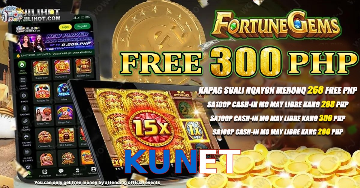KUNET
