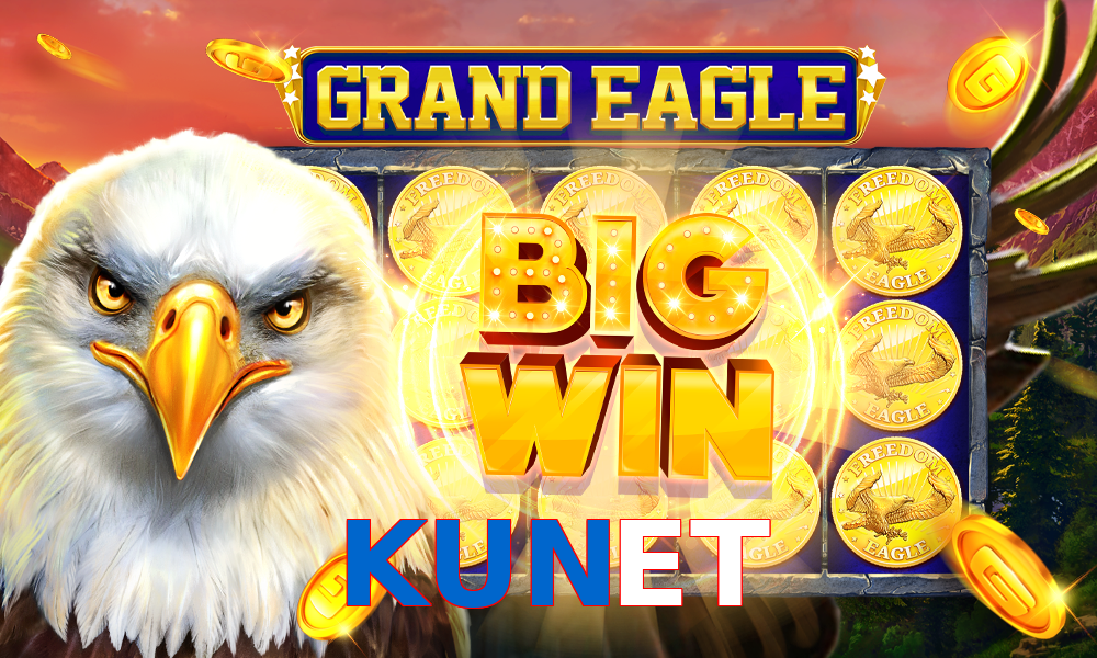 KUNET