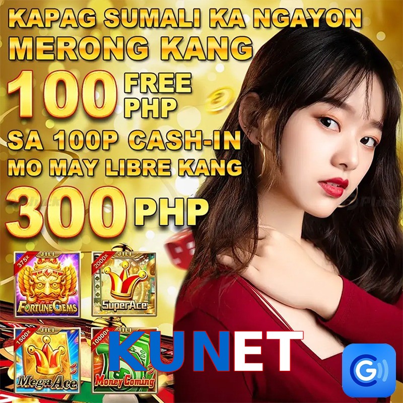KUNET