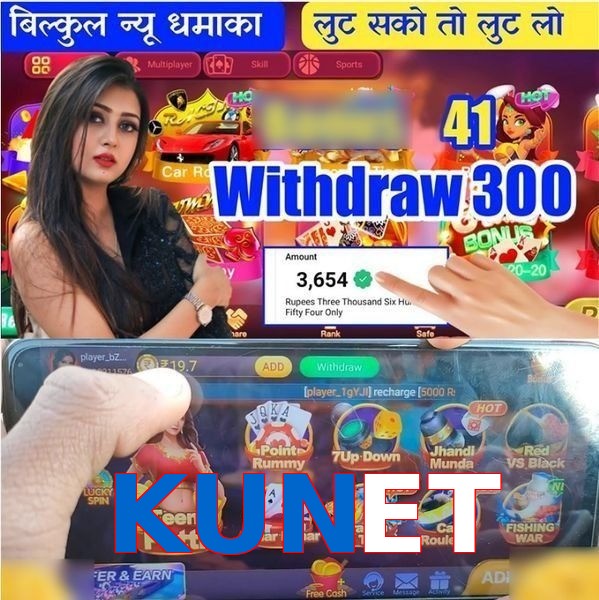 KUNET